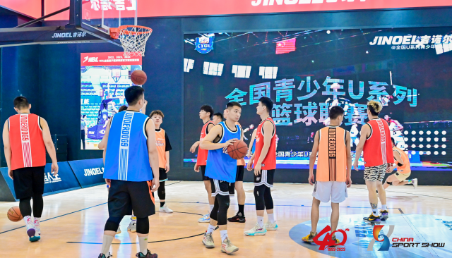 遇见体博丨2023中国体博会体育消费及服务展区:新大众运动迎新变,户外露营“锥出囊中”