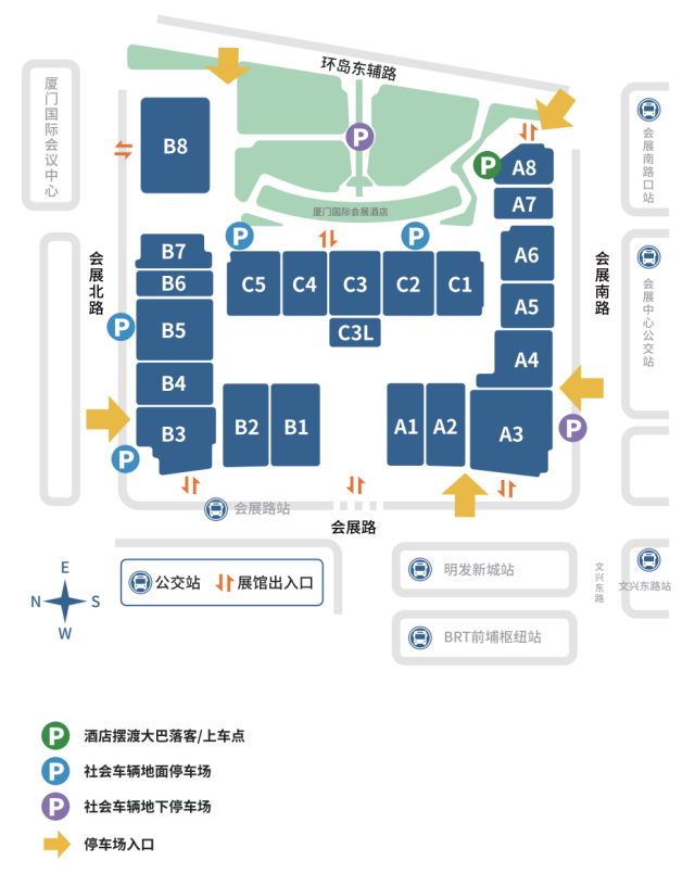 2023中国体博会观展七步攻略