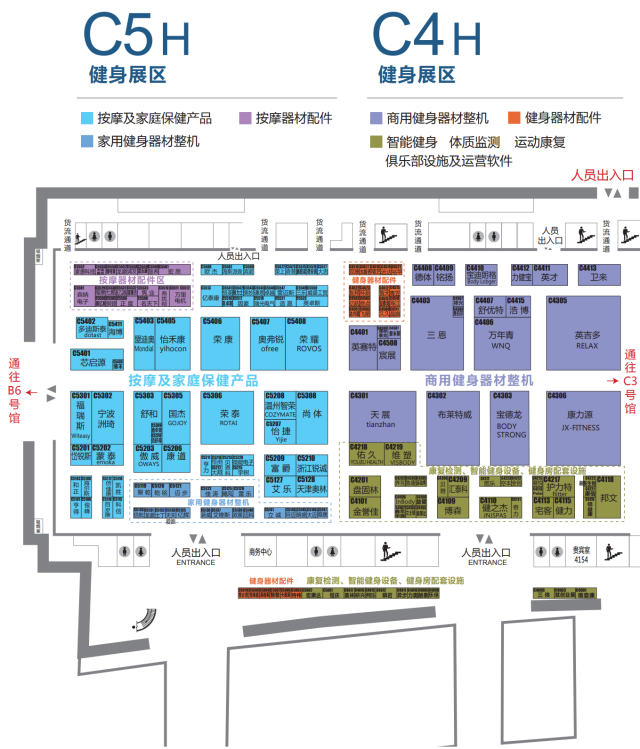 2023中国体博会展会地图