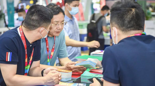 感恩 笃行 传承 超越——2023中国体博会新闻通气会QA实录